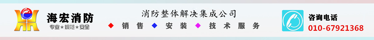 消防車維修保養(yǎng)