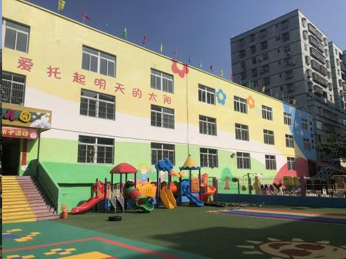 幼兒園無線火災(zāi)報警系統(tǒng)