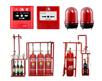消防設(shè)施